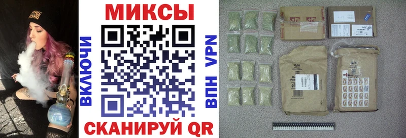 Бутират оксана  OMG как войти  даркнет состав  Любань 