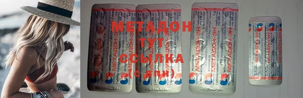 бошки Покачи