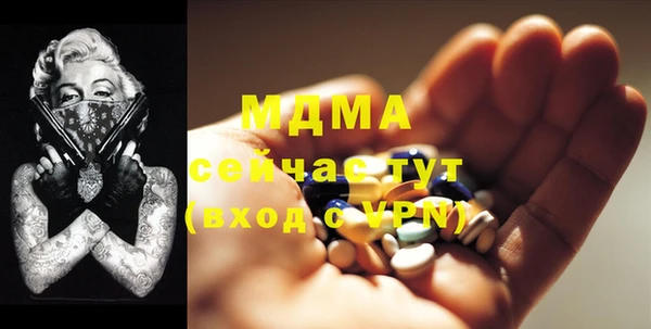 PSILOCYBIN Алексеевка