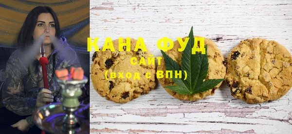 PSILOCYBIN Алексеевка
