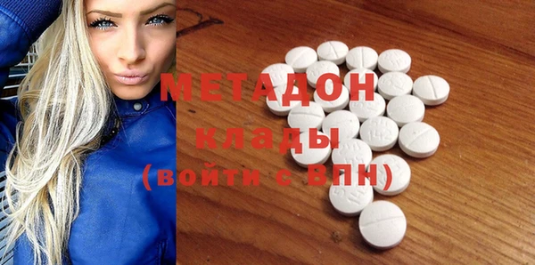 PSILOCYBIN Алексеевка