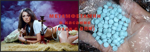 PSILOCYBIN Алексеевка