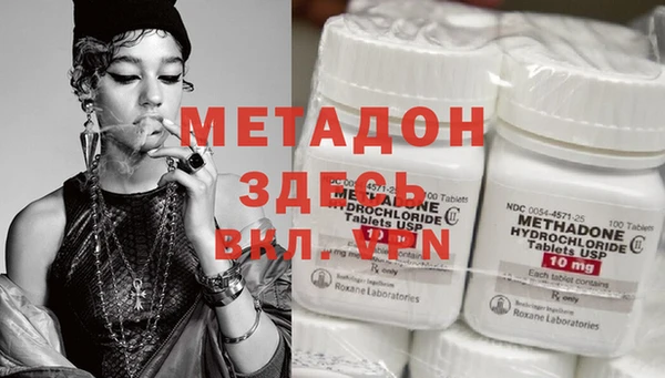 MESCALINE Покров