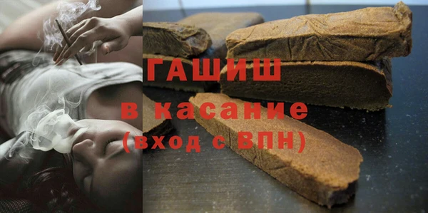 меф VHQ Абинск