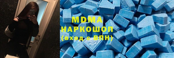 прущая мука Алзамай