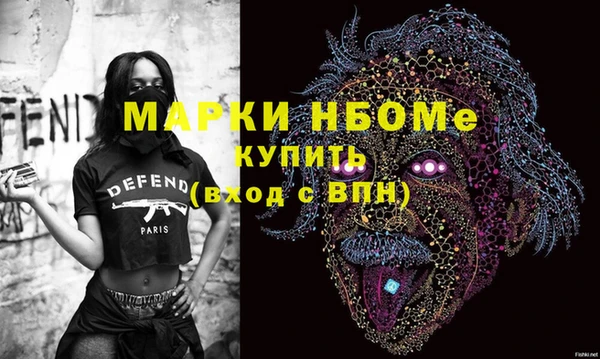 PSILOCYBIN Алексеевка