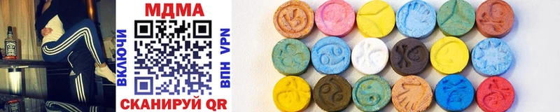 купить дарк нет телеграм MDMA молли Любань