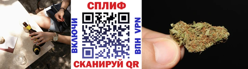 где купить наркотик  Любань  Шишки марихуана OG Kush 
